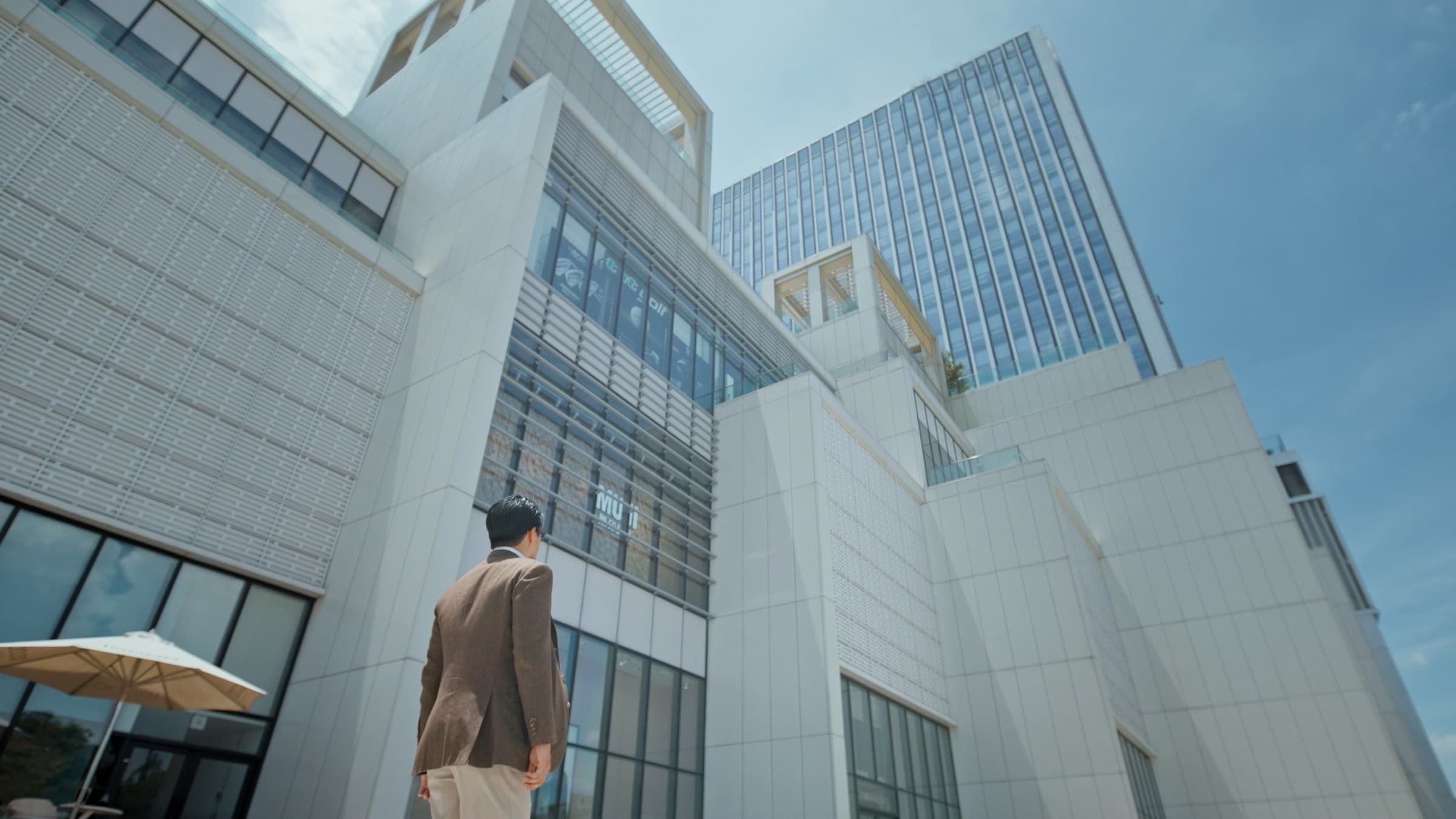 TVC: OBC Holding