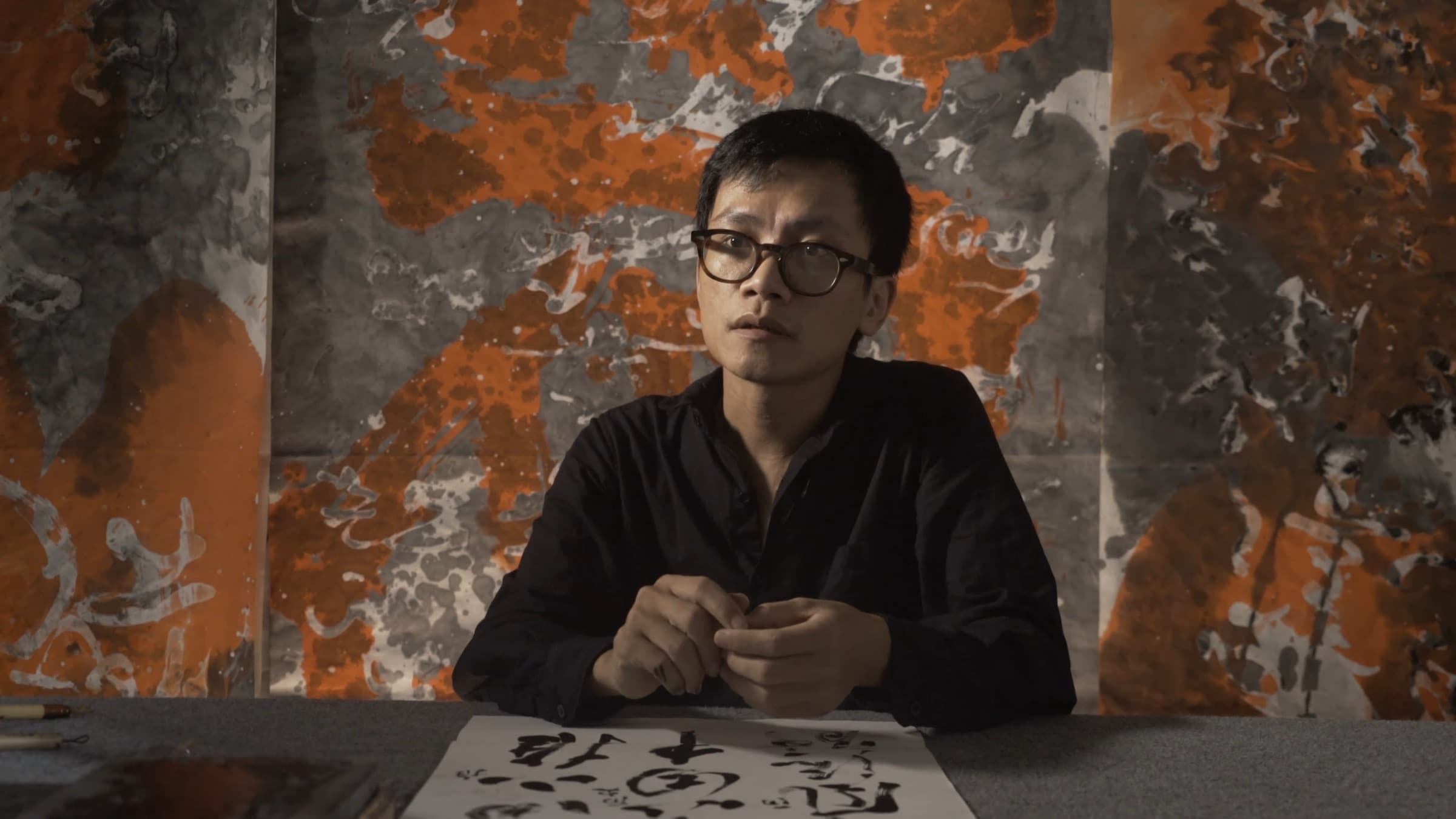 Vietnam Calligraphy